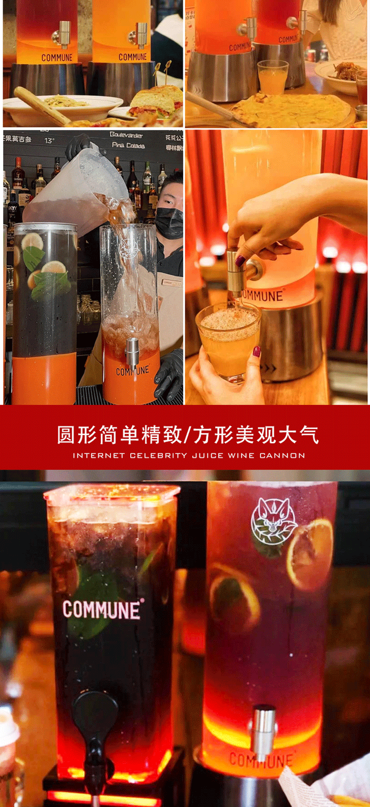 詠夏廚具酒吧發光啤酒桶帶龍頭公社3l果汁泡酒桶可樂桶容器扎啤桶網紅