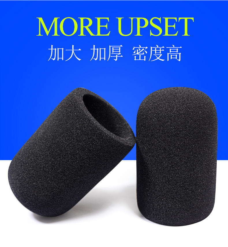 适用于铁三角话筒套铁三角at2020atr2500at2035话筒套防喷罩麦克风