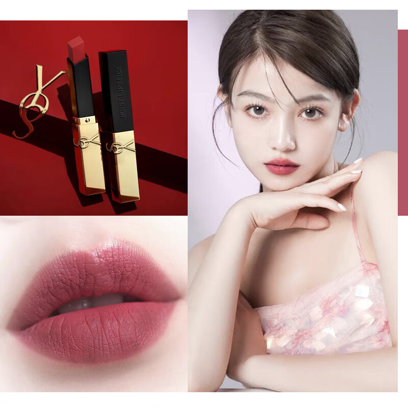 迪奥(dior) 口红diao小支套装迪奥诗丹奥迪diro/cd小样 080#正红色