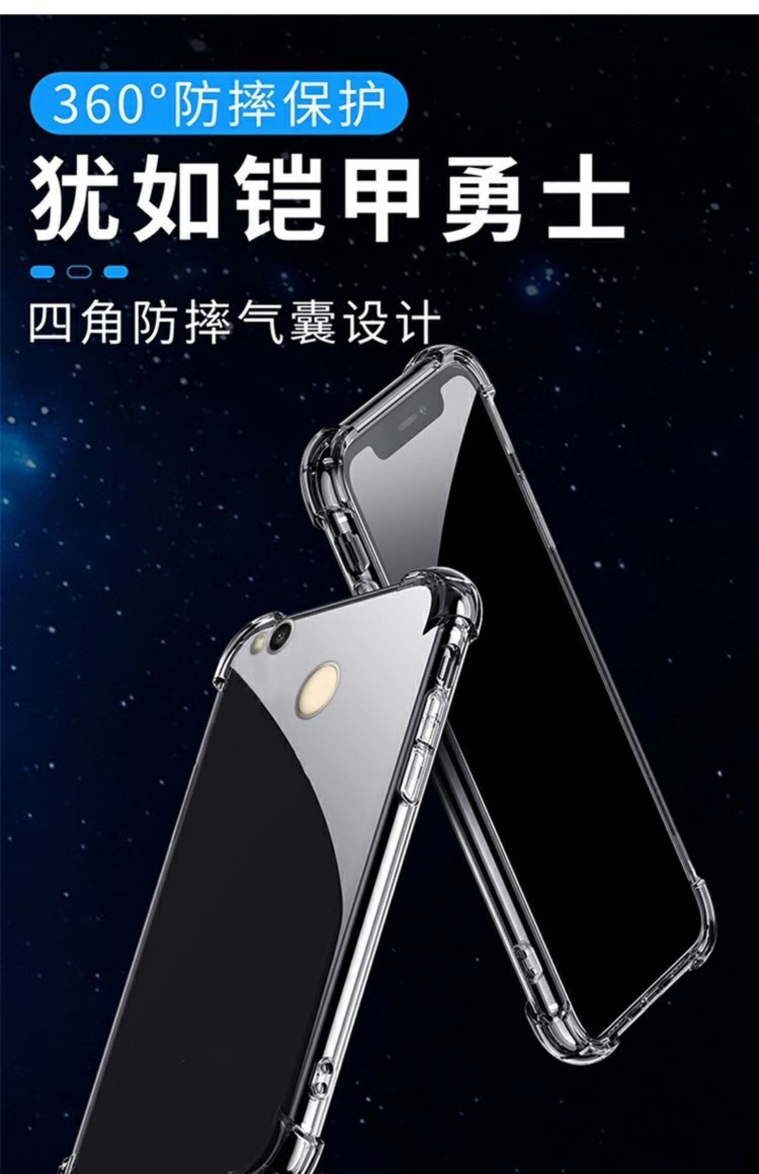 红米4x手机壳redmi红迷3s钢化膜小米2016030保护套2016036红咪3x软胶