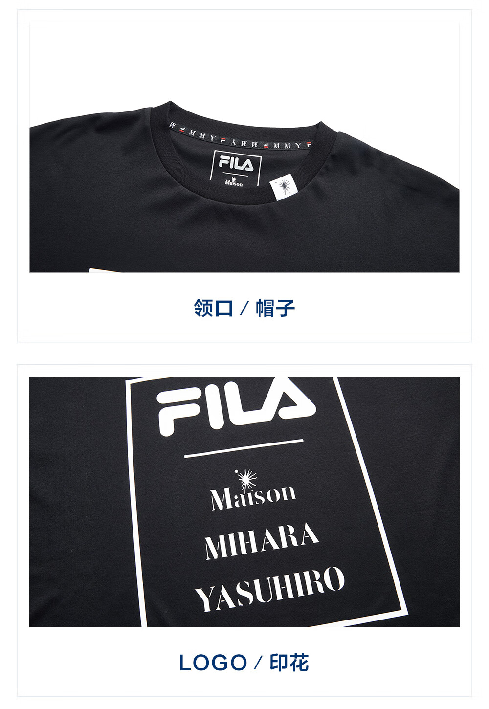 蔡徐坤同款filaxmihara斐乐联名男子短袖t恤夏秋时尚休闲半袖上衣白色