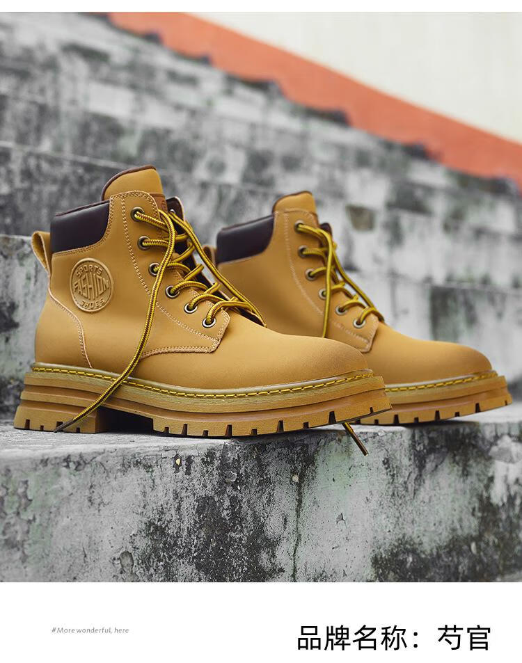 大黄蜂男款马丁靴增高男式靴子女男秋季真皮炸街复古机车大头工装靴