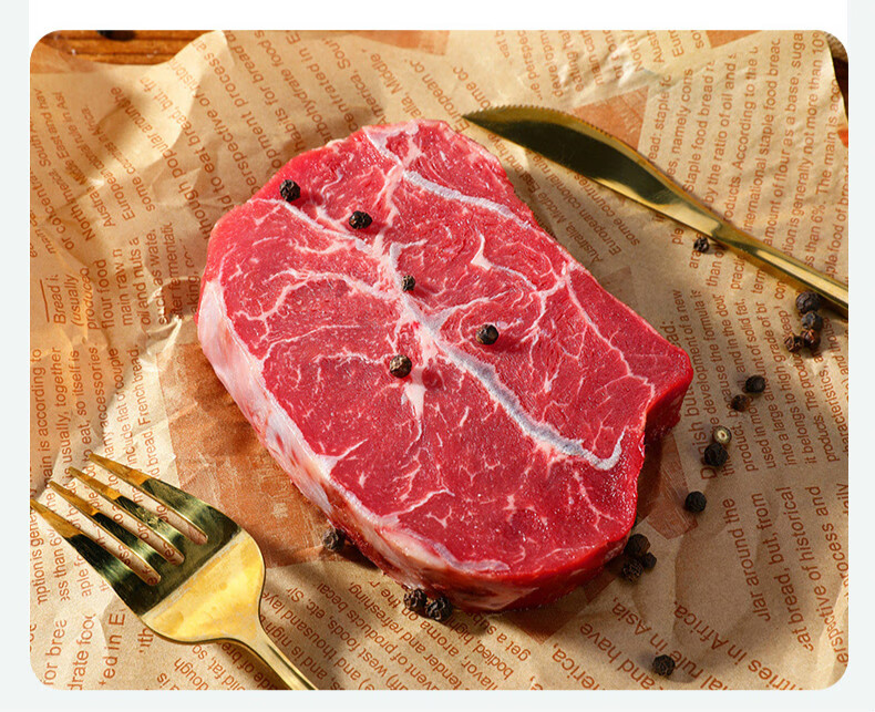 安小离 澳洲安格斯谷饲板腱牛排原切牛扒厚切雪花 澳洲谷饲 板腱牛排