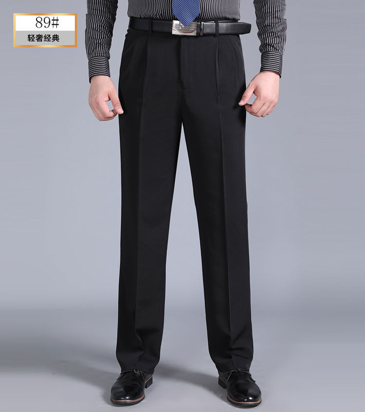 老爷车羊毛西裤男中老年宽松高腰商务休闲男裤男士双褶深裆免烫lyc815