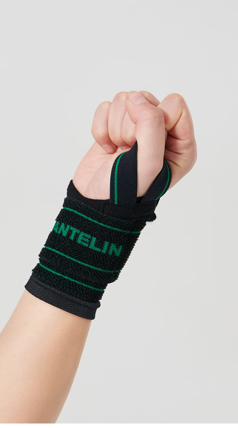 kowa万特力护运动护腕日本进口专业扭伤绷带护具缠绕固定健身腱鞘炎