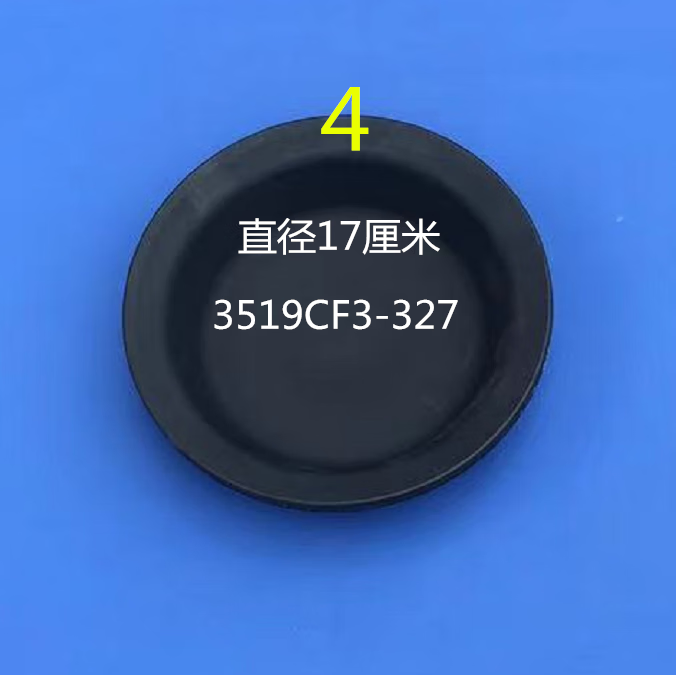 16af57257105c842.png