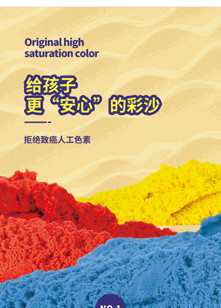 官方精品伦堡沙12色超轻黏土24色小伶玩具伦堡沙安全太空沙伶可家族