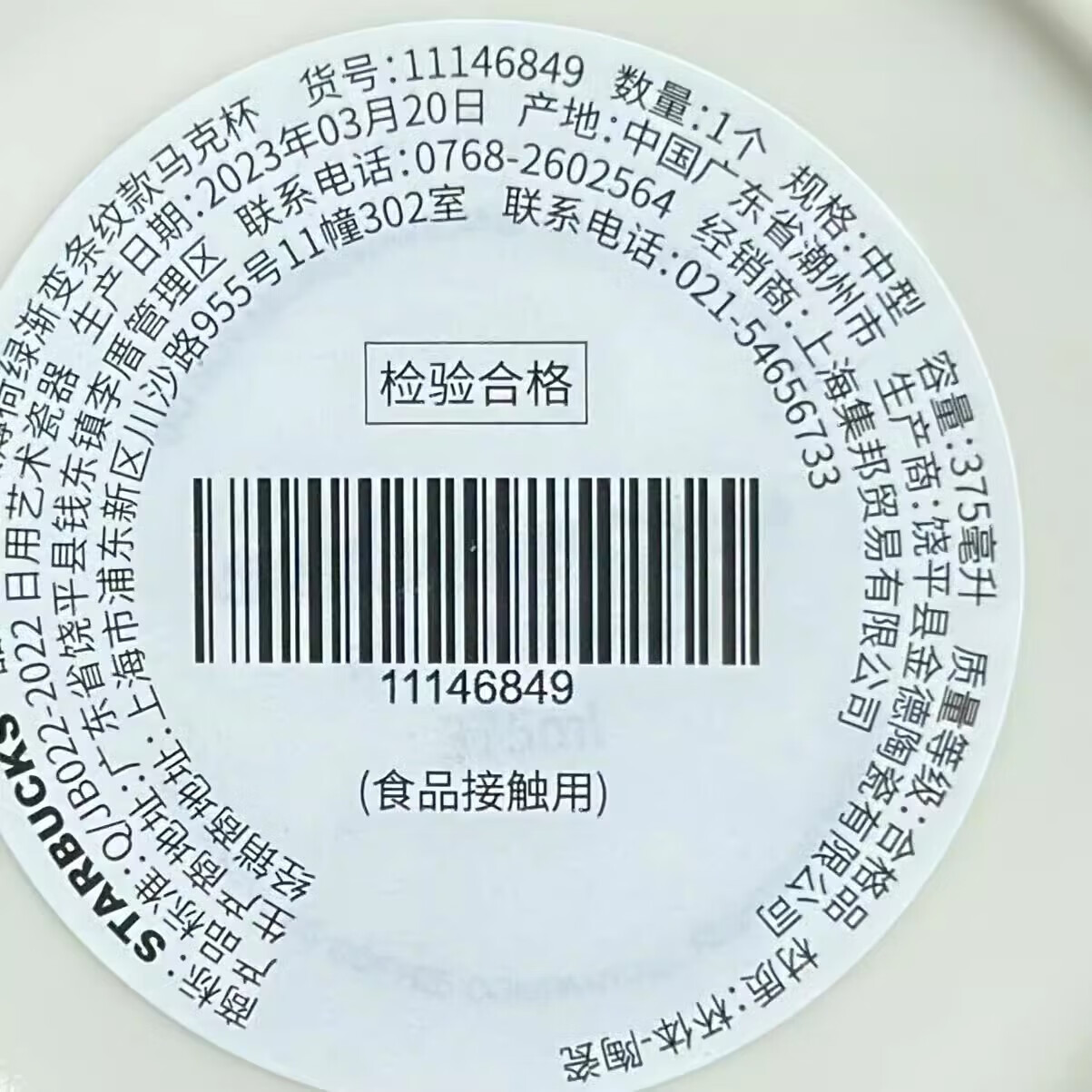 22460a22aab976ac.jpg