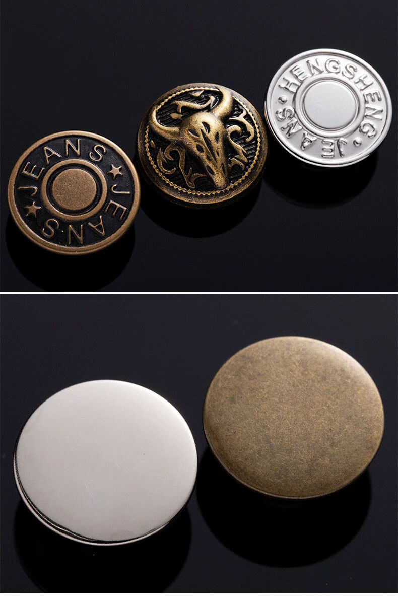 牛仔裤扣子铆钉固定收腰摇头金属纽扣可调节裤子裤腰扣 固定款 银色光