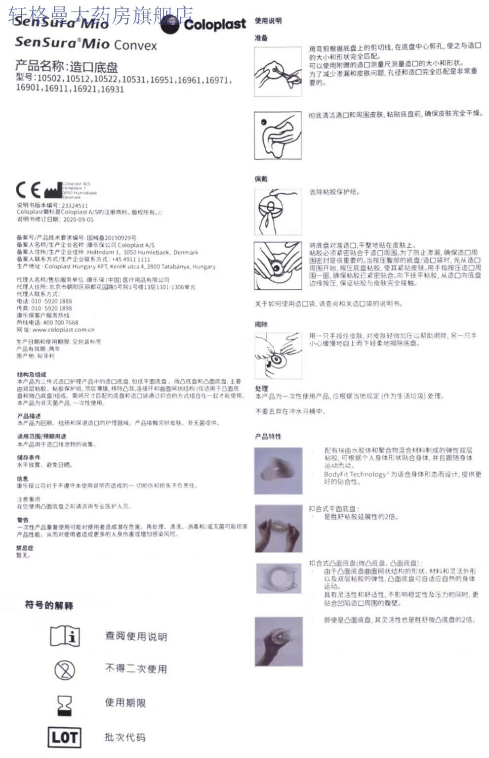 8c24bcce0fda6398.jpg