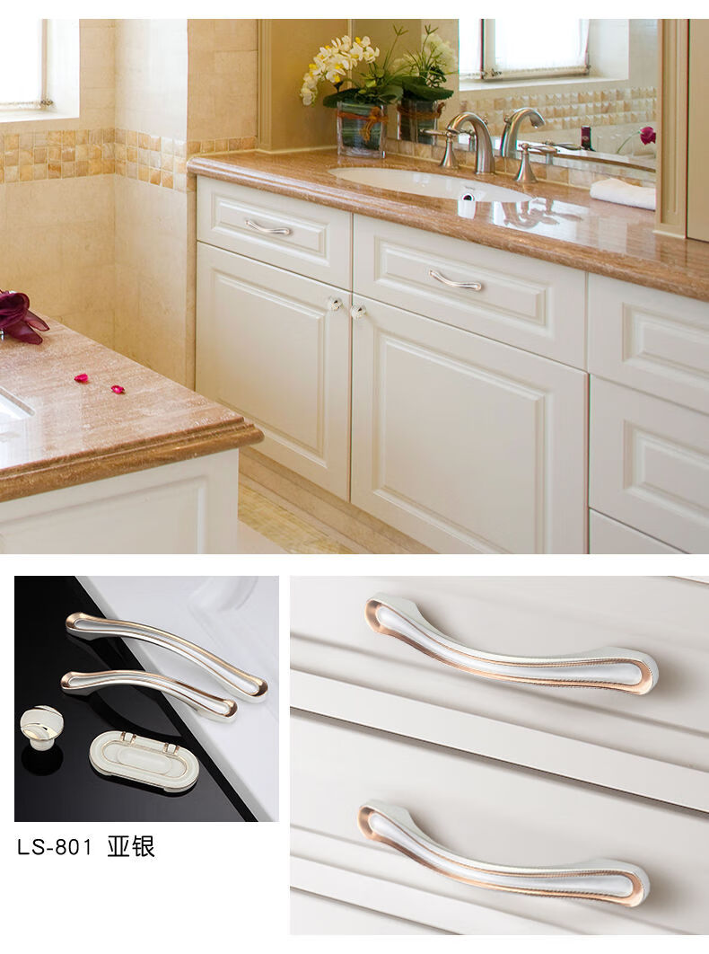 现代简约拉手门把手欧式隐形抽屉橱柜门拉手暗柜子衣柜五 升级实心883
