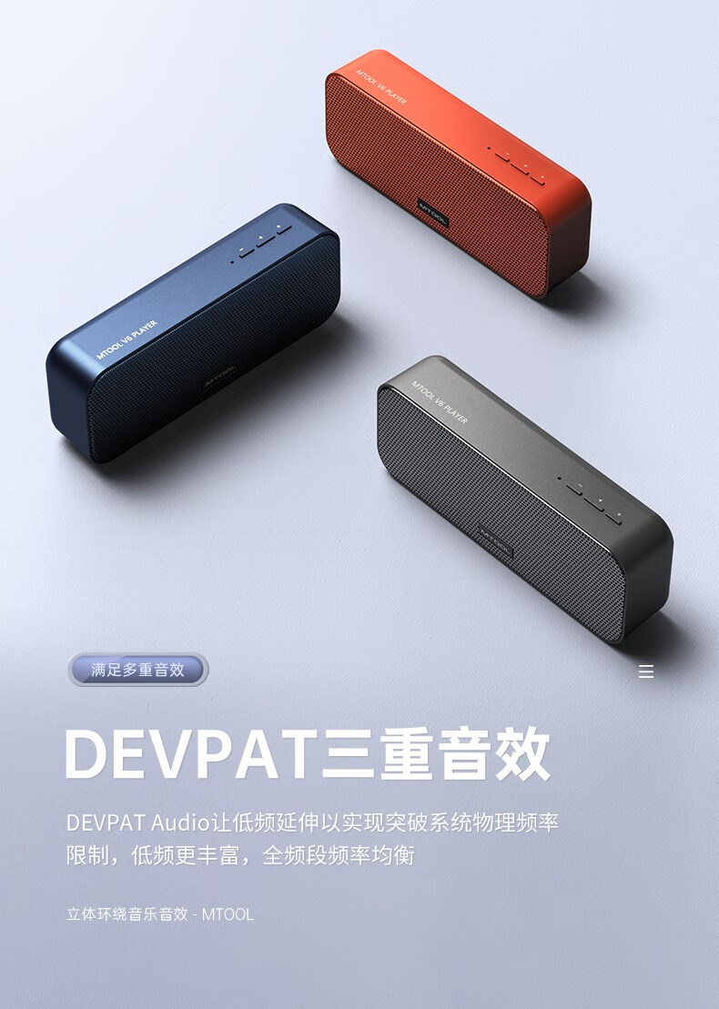 索尼(sony) 同款适用于华为苹果无线蓝牙音响迷你小型音箱车载超重