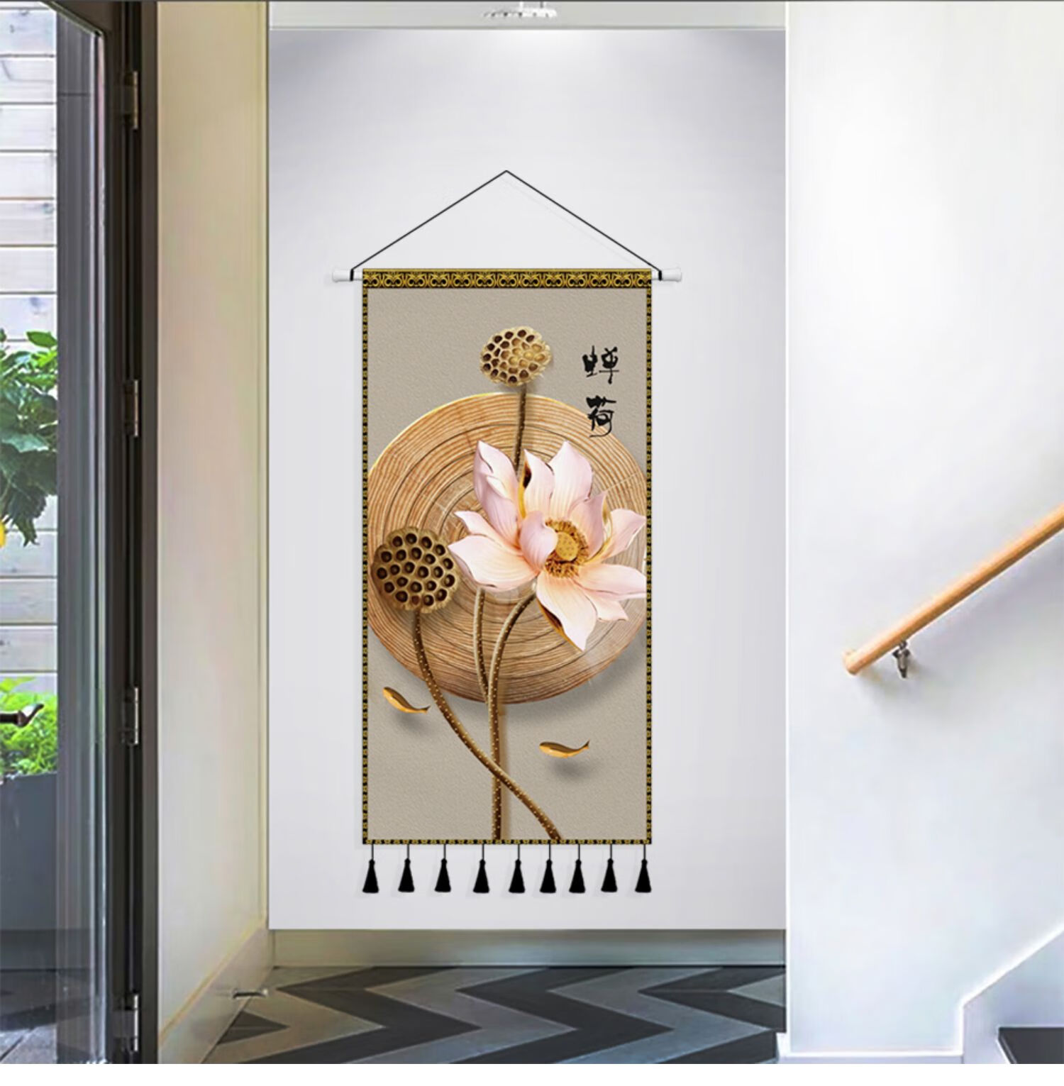 轻奢现代九鱼图布艺挂画中式入户玄关装饰挂毯客厅背景墙挂布19宽40cm