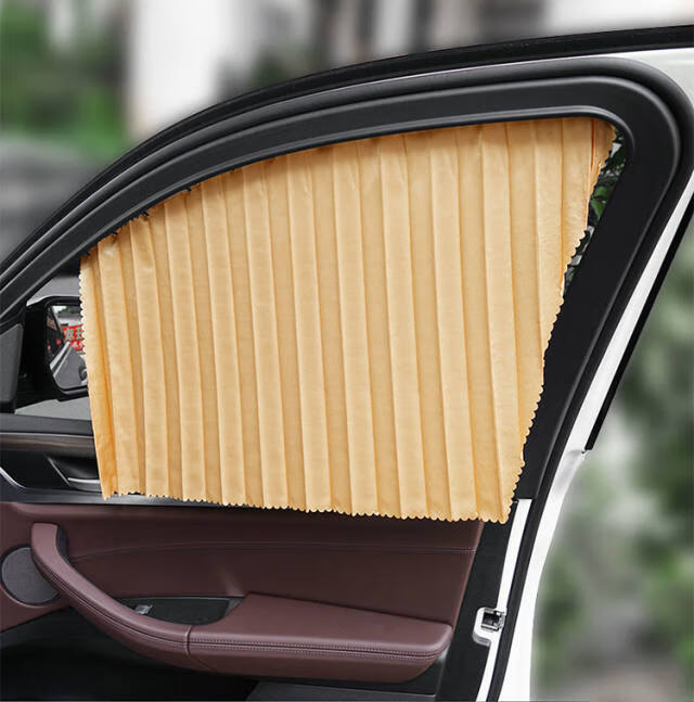 汽车窗帘遮阳帘防晒车载折叠式玻璃遮阳挡小轿车车内通用轨道滑道