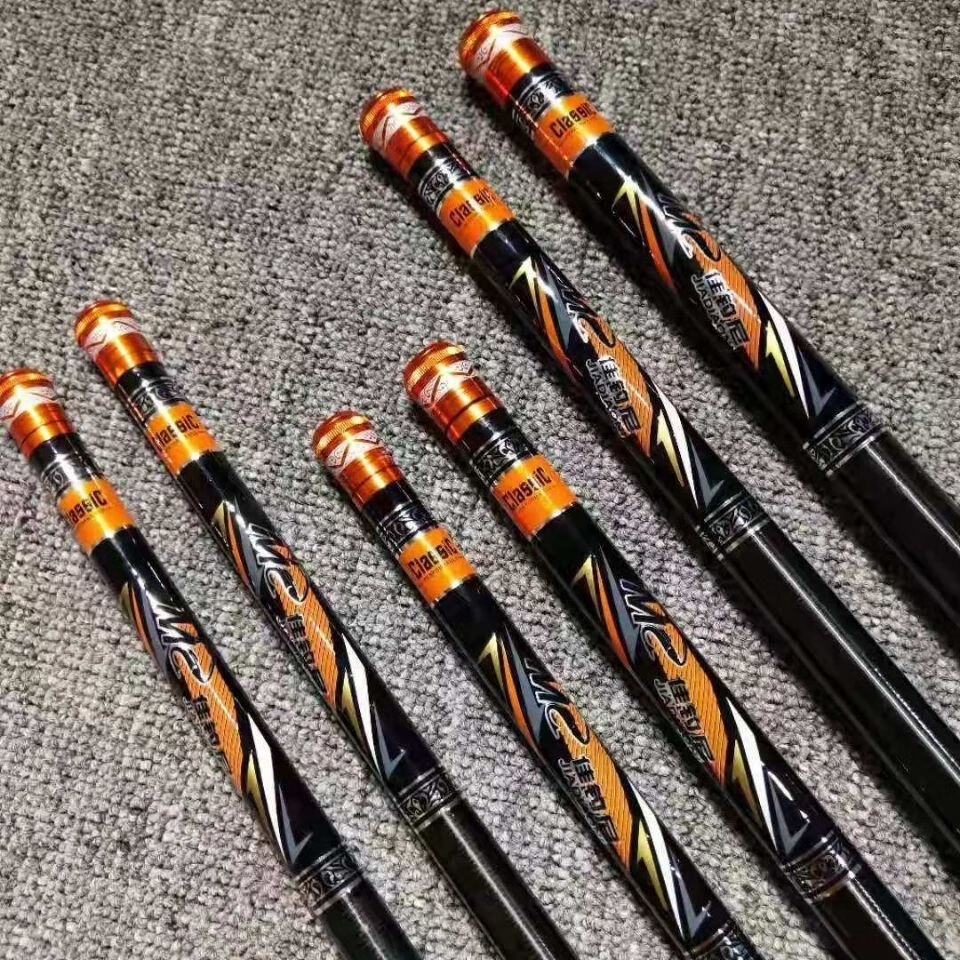 新升级佳钓·尼伏魔典藏鱼竿佳钓尼伏魔6号鱼竿超轻超硬19调鲫鲤台