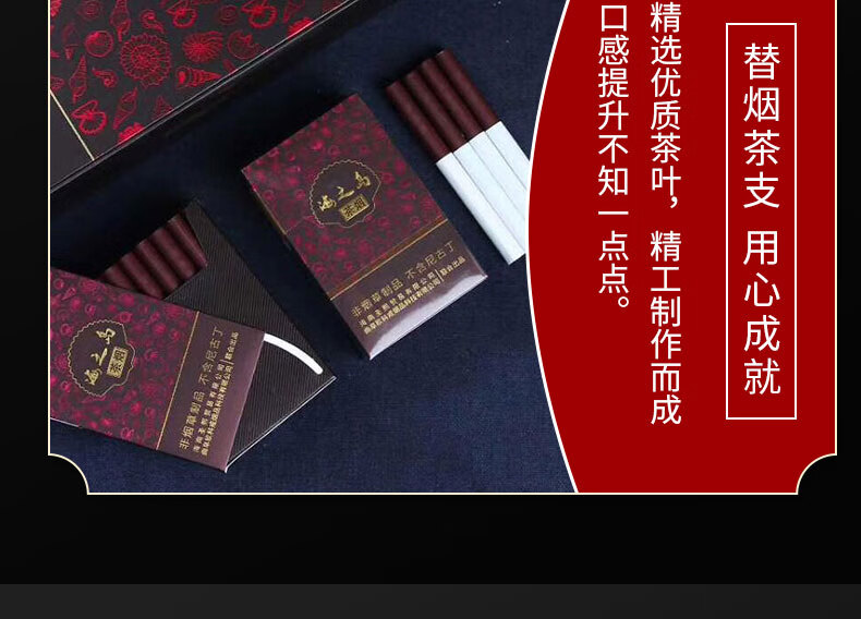 道韵陈香普洱一条【图片 价格 品牌 报价】-京东