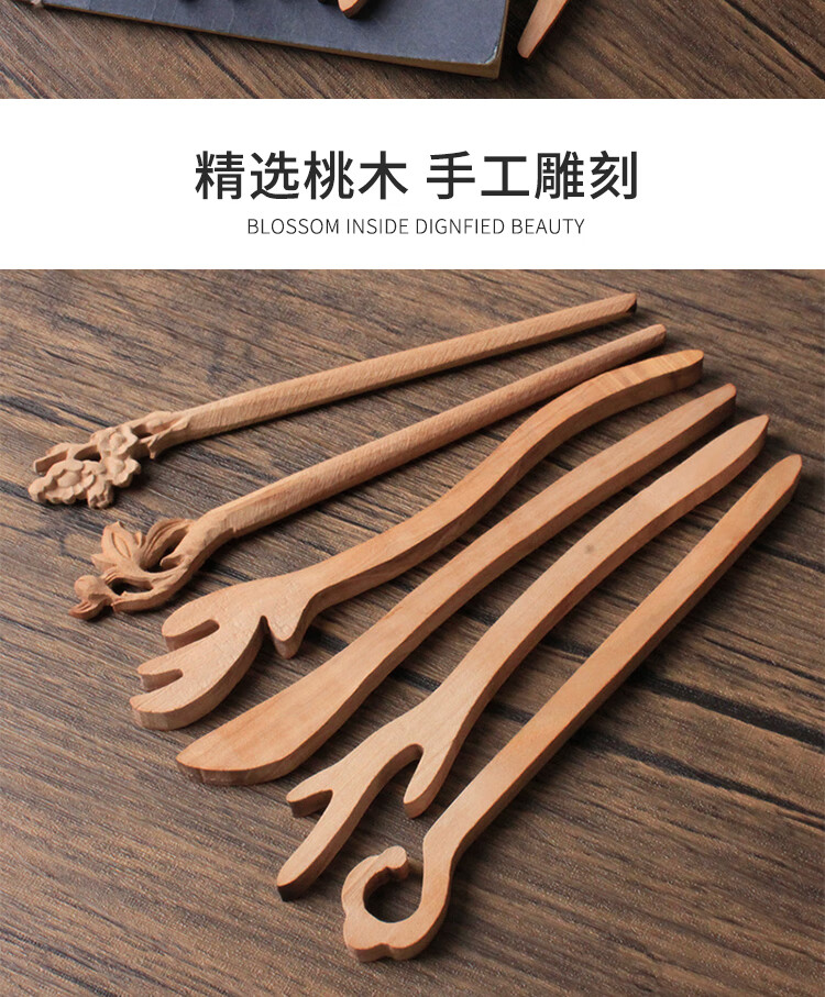 发簪古风民族风日常盘发头饰品发钗木质簪子鹿角半成品两个材料包礼盒