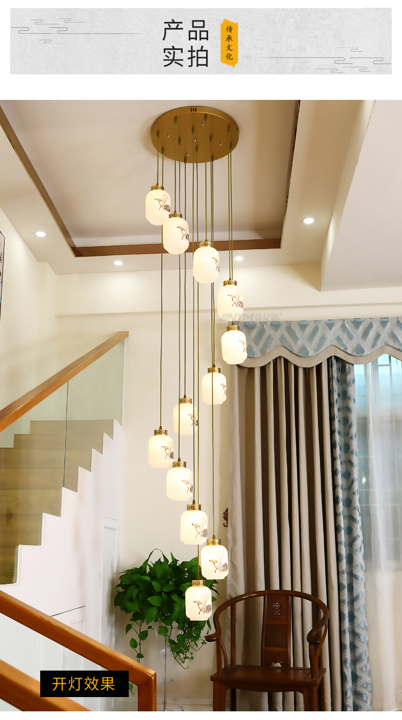 米光惠佳楼梯吊灯新中式别墅复式楼跃层楼中楼楼梯口长吊灯茶室挑空
