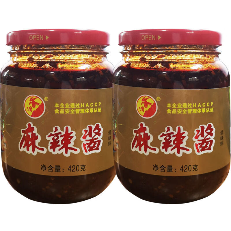 川南山鹰香辣酱420g瓶装麻辣酱老牌子四川特产拌面炒菜调味酱420g成都
