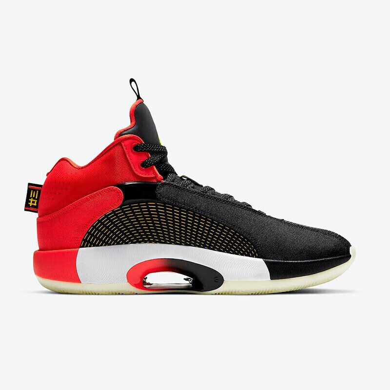 耐克(nike)篮球鞋女鞋airjordanliftoffaj6简版运动休闲鞋 dd2234-001