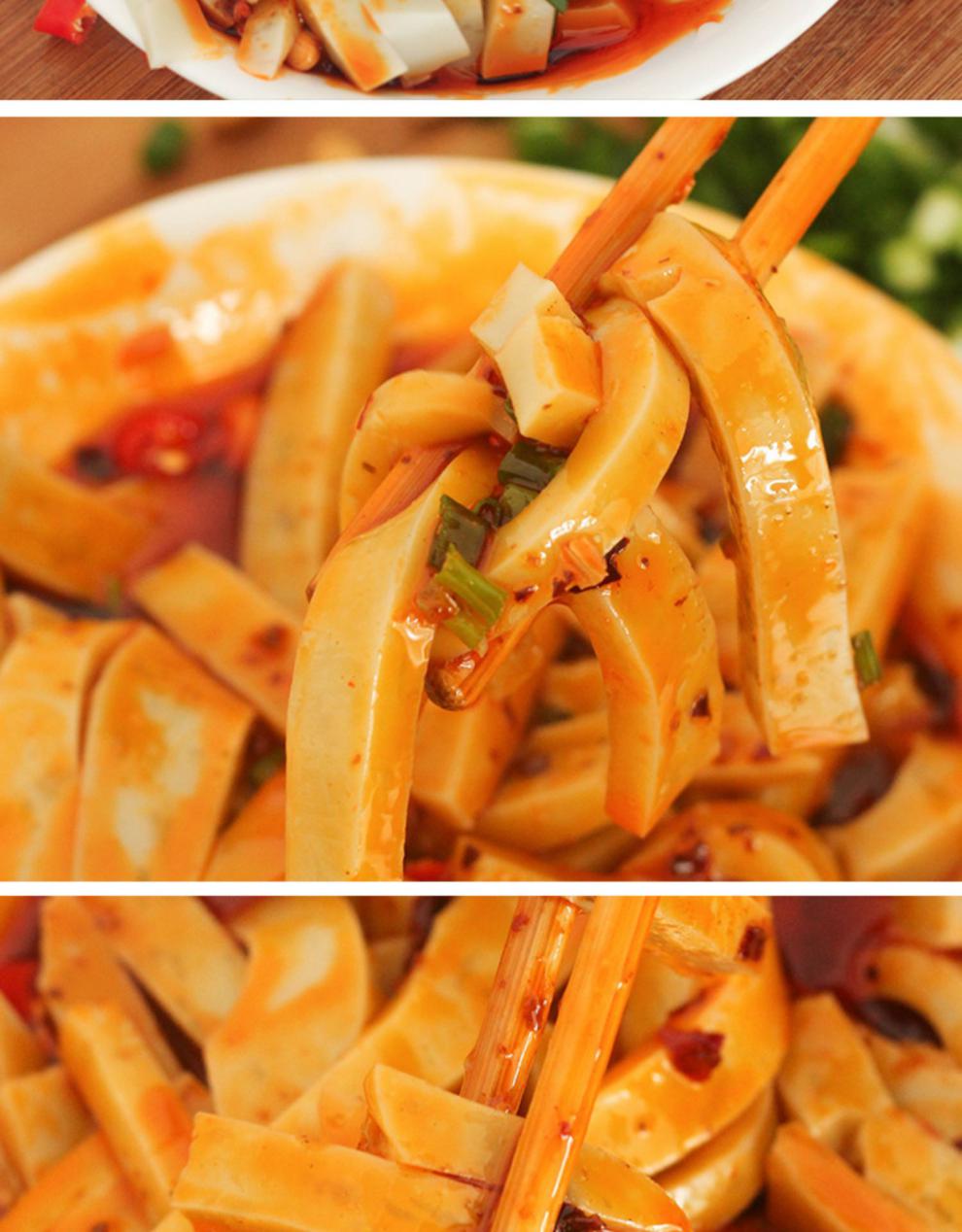 贵州特产凉粉麻辣香辣小吃美食豌豆灰凉粉500g*3包带配料年货 带配料