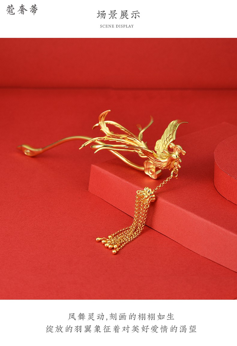 官方自营旗舰店蔻奢蒂金凤凰发簪女凤头钗银镀厚金簪子古风头饰古法