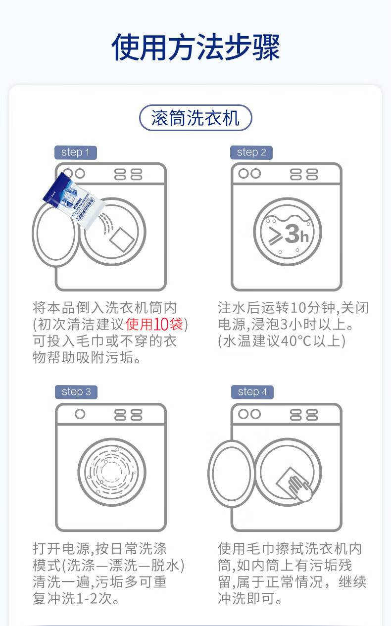 京推推cms演示站