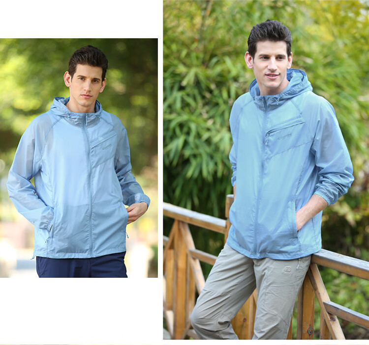 超斯特品牌夏季新款户外防晒衣男女款防泼水防紫外线耐磨轻薄冰丝透气
