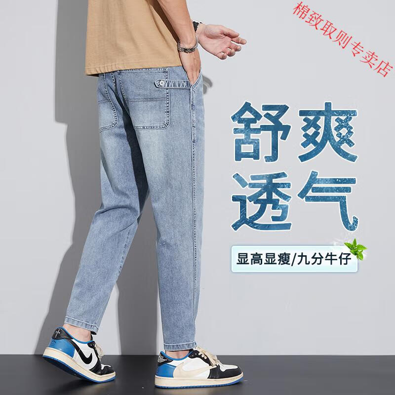 3c733114aee9a9cd.jpg