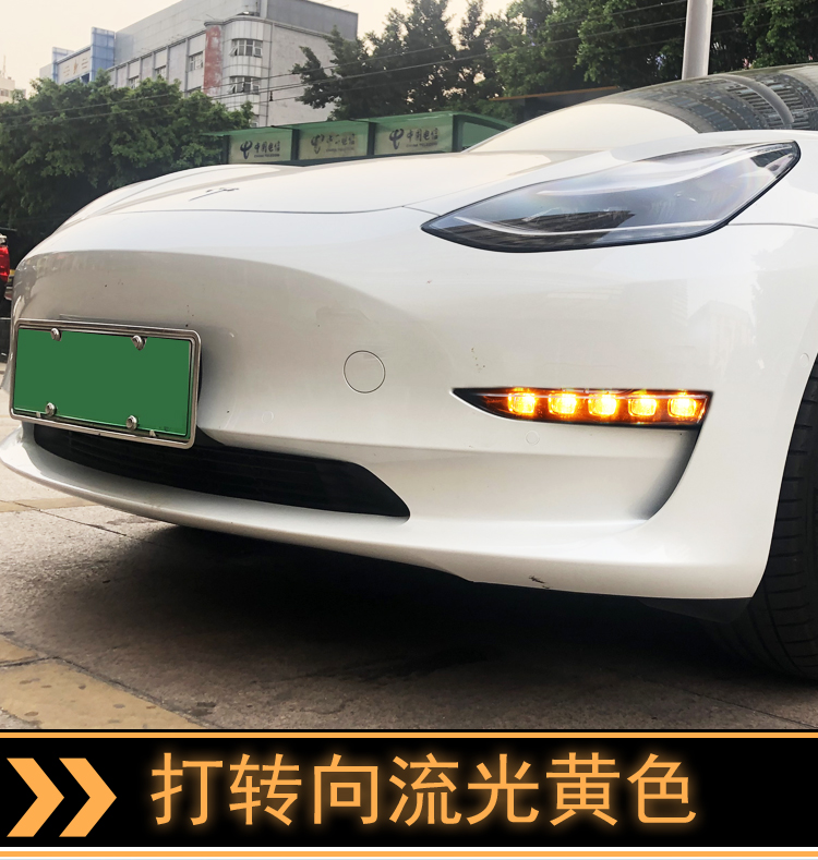 適用於1921款特斯拉霧燈總成特斯拉model3y原廠霧燈日行燈改裝高亮