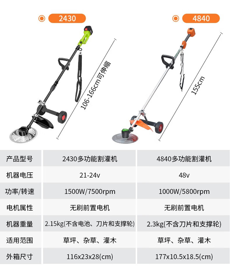 740d27b1442e4e55.jpg