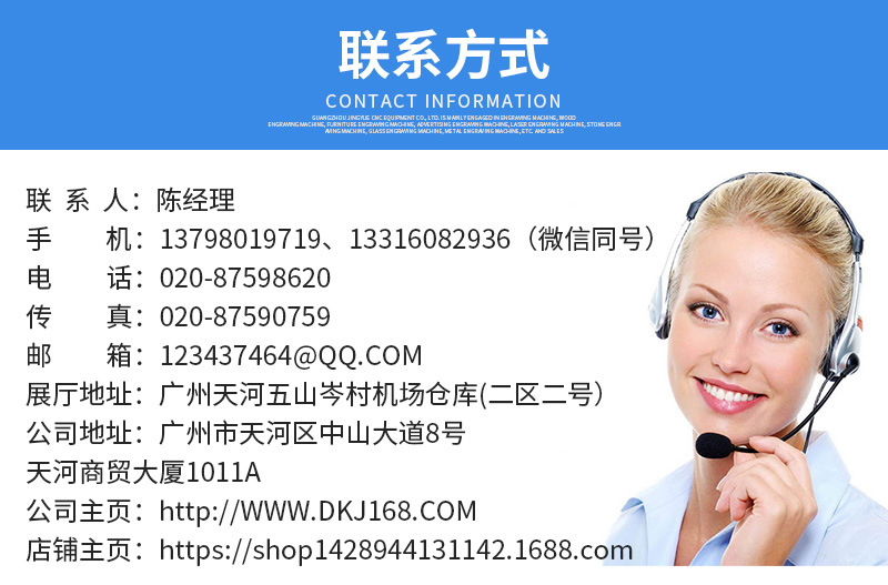 1325大功率有机玻璃亚克力木板co2激光切割镭射机 规格齐全 咨询客服