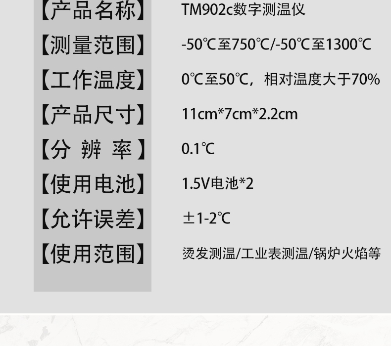 96d23dbb389bcc11.jpg