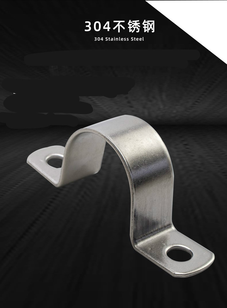空调管墙卡扣304不锈钢直角螺r栓u型卡u型螺栓方卡方形φ86只价适用管