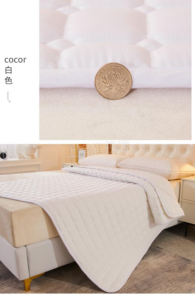 床垫防滑垫防跑1cm厚可水洗床垫软垫家用铺床薄款床褥子垫褥薄保护垫