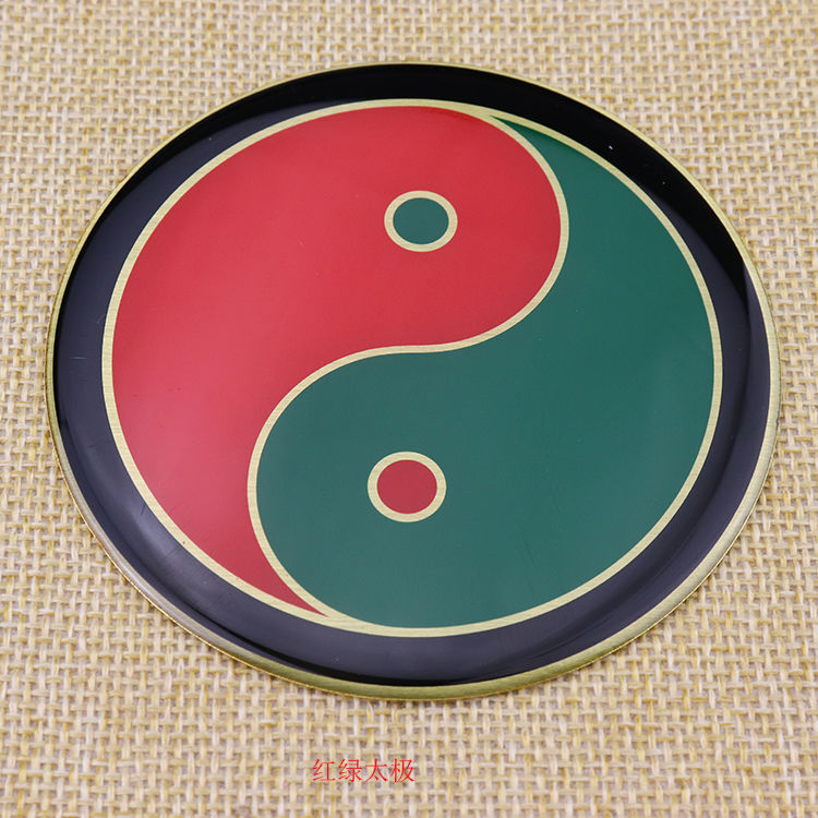 八公分黄铜万字符太极图贴八卦阴阳鱼三元太极两元太极室内补角贴 黑