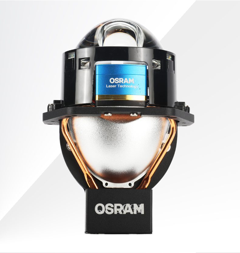 osram汽车射激光大灯led双光透镜cbi车灯改 欧司朗直射激光透镜-7芯保