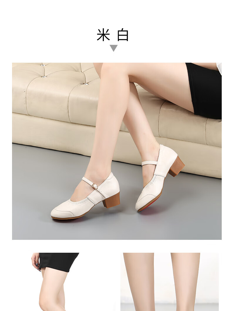 欲动 舞蹈鞋女软底夏新款白色广场舞鞋鞋子真皮跳舞鞋夏季广场舞女鞋