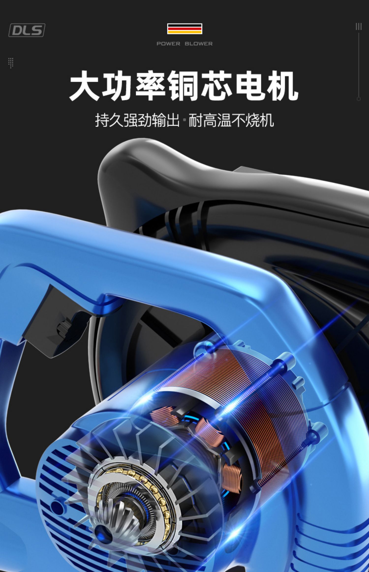 电动吹灰枪吹风枪小型家用220v电n脑清灰吹气高压炝吹尘抢除尘气动dls