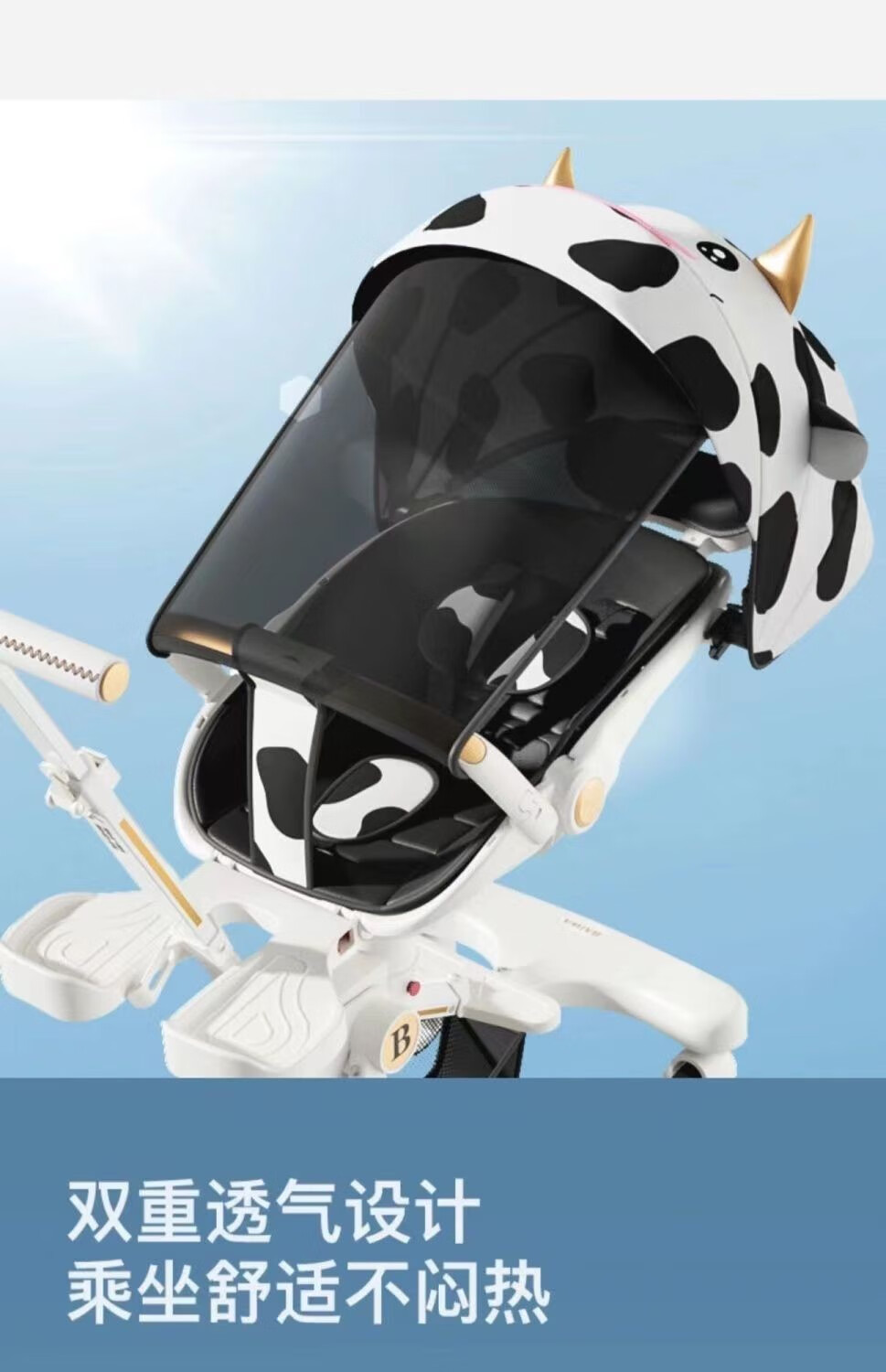 好孩子(gb)遛娃神器可坐可平躺超轻便一键折叠婴儿双向高景观宝宝儿童