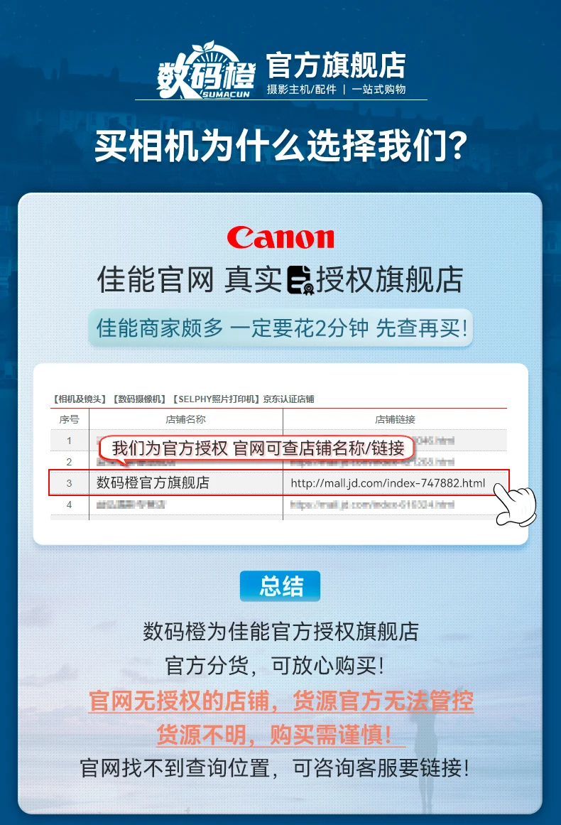 Canon CANON m200 micro-single camera home travel high-definition beauty selfie single electric vlog camera white 15-45 daily shooting kit official standard configuration does not include memory card/gift bag, only factory configuration Canon CANON m200 micro-single camera home travel high-definition beauty selfie single electric vlog camera white 15-45 daily shooting kit official standard configuration does not include memory card/gift bag, only factory configuration