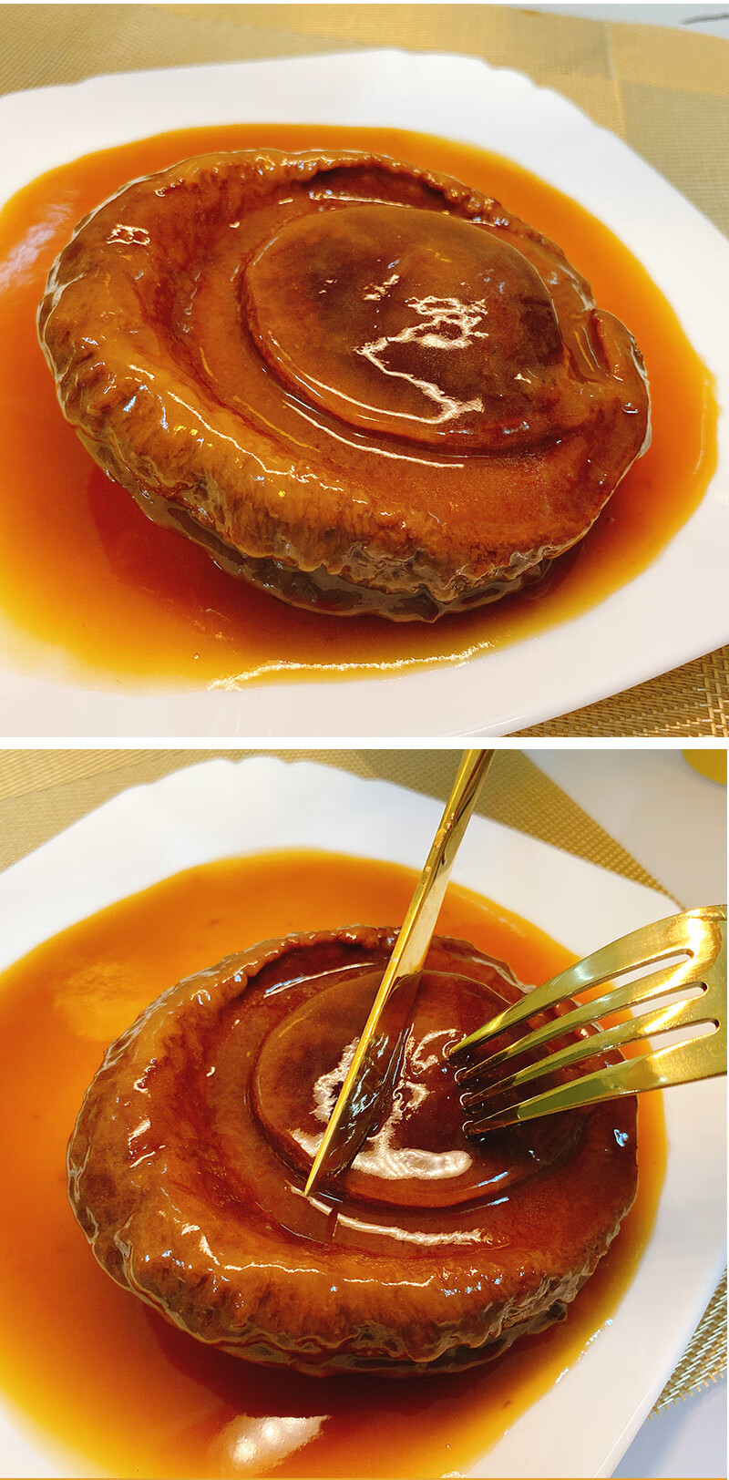 5头鲍鱼 加热即食灌装 袋装 南非溏心鲍鱼干 大熬制冻鲍鱼冷冻 冻鲍鱼