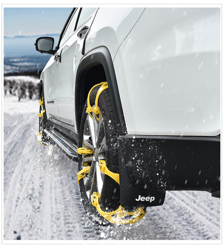 润华年 雪地防滑链专用新吉利帝豪ec7/718/715博瑞gc9远景缤越缤瑞gs