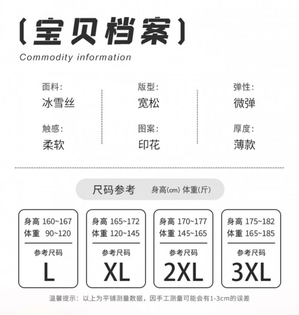 c7b9d94d2a291fa2.jpg