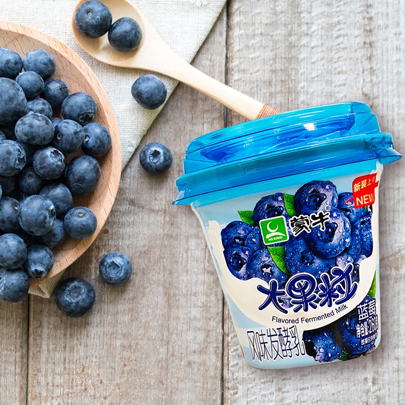 【顺丰】蒙牛大果粒酸奶 风味发酵乳260g草莓 蓝莓 黄桃芦荟 桑葚椰果