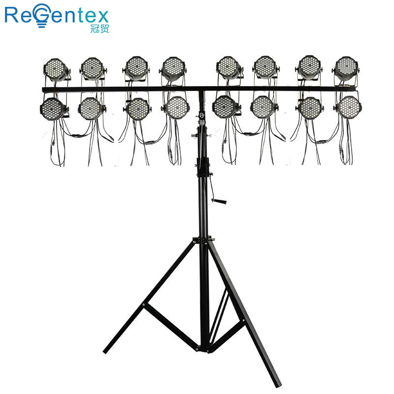 重型帕灯支架4米手摇升降灯架三脚灯光架婚庆舞台面光灯演出灯架 4米
