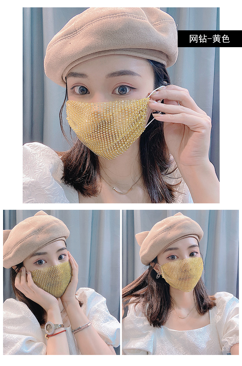 浪莎(langsha)新品带钻口罩女夏满钻黑色网红抖音同款镶钻装饰个性