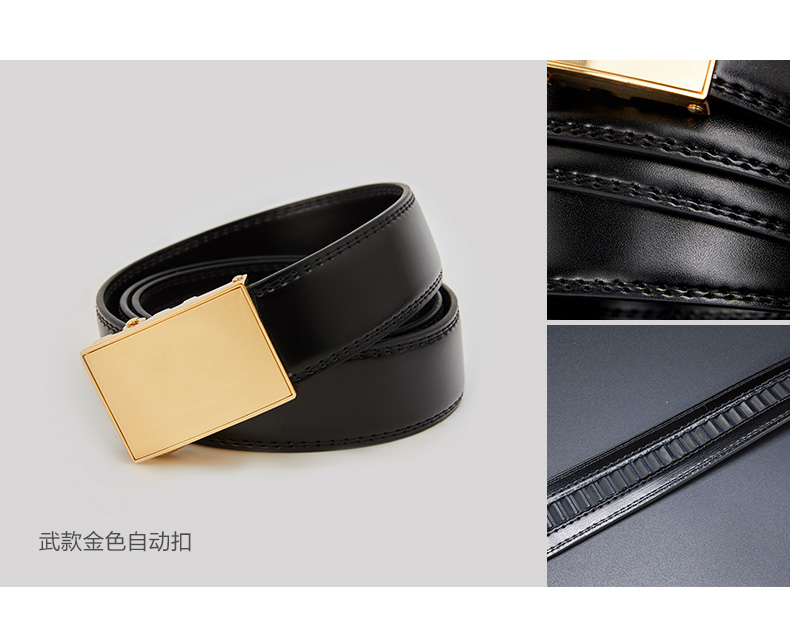 跃森袋鼠daishu新款男士腰带皮际华3512配发内皮腰带牛皮针扣八一皮带