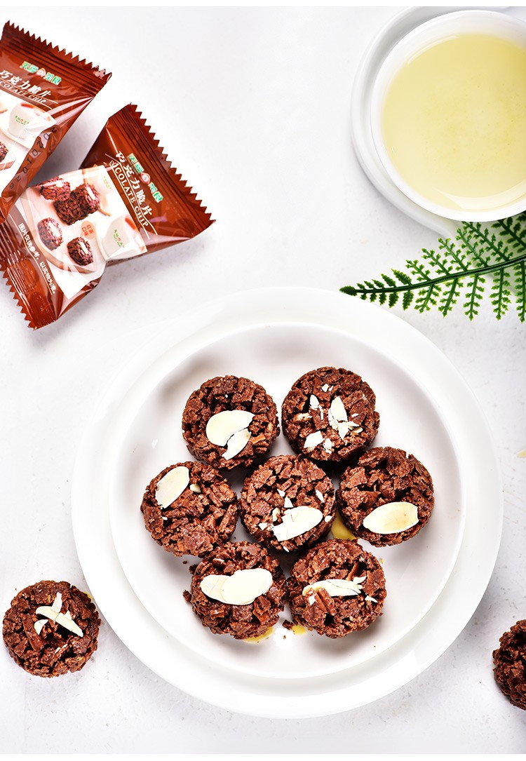 天福茗茶tenfustea红茶巧克力脆片香浓酥脆休闲小零食168g