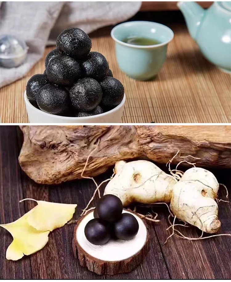 同仁堂黄精丸12粒*9g九蒸九晒手工制作蜂蜜丸黄精茶制黄精膏黄精丸可